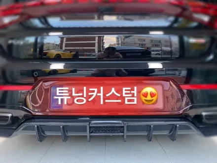 올뉴k5 카본 풀립댐 장착 해보자.장안동립댐장착점.튜닝커스텀 / 동대문구 장안동