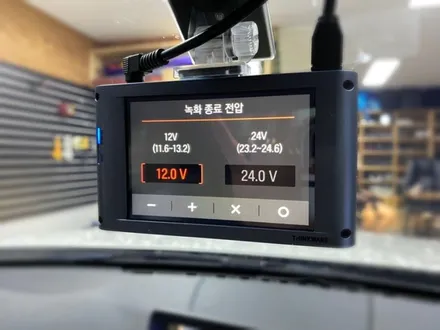 bmw 320d qxd5000 블랙박스 장착.장안동블랙박스.튜닝커스텀 / 동대문구 장안동