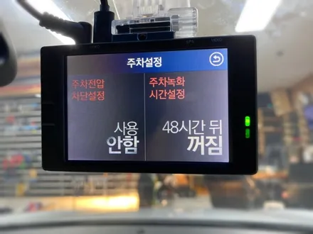 sm3 블랙박스.룸미러모니터.후방카메라 시공.용답동블랙박스장착점.튜닝커스텀 / 동대문구 장안동