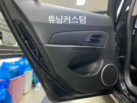 크루즈 순정스피커교환 해보자.장안동카오디오전문점.튜닝커스텀 / 동대문,광진구,중랑구