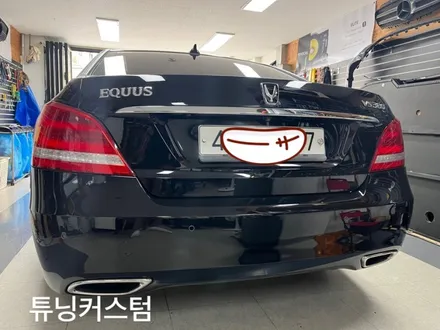 에쿠스 리어시트팔걸이교환 해보자.동대문팔걸이수리전문점.튜닝커스텀 / 동대문,광진구,중랑구