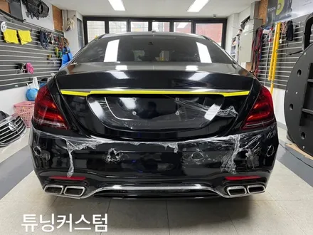 벤츠 s350 전체랩핑제거 및 랩핑작업.동대문랩핑전문점.튜닝커스텀 / 동대문,광진구,중랑구