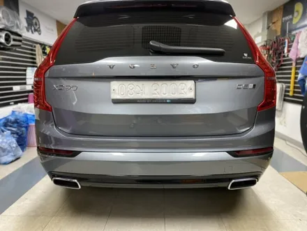 볼보 xc90 블랙그릴교환 및 범퍼 디퓨져 블랙랩핑 !!! / 동대문,광진구,중랑구