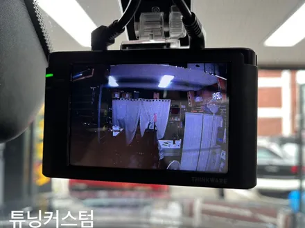 랜드로버 보그 아이나비블랙박스.하이패스 장착.동대문아이나비블랙박스장착점 / 동대문,광진구,중랑구