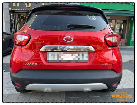 르노 코리아 qm3 카오디오 전원 나가는 고질병 수리 가 가능할까?? / 동대문,광진구,중랑구
