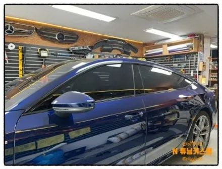 아우디 a7 차량 모든 크롬 랩핑 하면 어떤 변화가 있을까?? / 동대문,광진구,중랑구