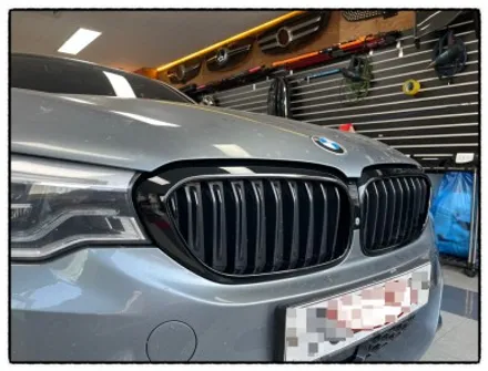 bmw 530i 그릴 크롬. 범퍼 에어덕트 몰딩 고광택 블랙 랩핑 지를 사용해 랩핑 하면 이뻐 질까? / 동대문구 장안동
