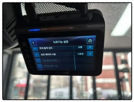 bmw 520i 순정 블랙박스 불량으로 아이나비 qxd1 plus 와 에코파워팩 s12 보조배터리 장착으로 내 차량을 보호해 보자!! / 동대문구 장안동
