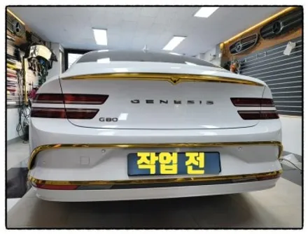제네시스 일렉트리파이드 (전기차) 골드 엠블럼. 레터링 교환하면 어떤 변화가 생길까~^^ / 동대문구 장안동