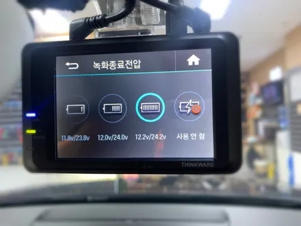 아우디a4 아이나비 BLACK PRIME 2K 시공 해보자.동대문아이나비블랙박스장착점.튜닝커스텀 / 동대문구 장안동