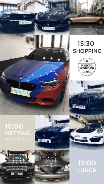 벤츠slk200 글로브박스 손잡이 수리 시공 해보자.장안동벤츠글로브박스선잡이수리전문점.튜닝커스텀 / 동대문구 장안동