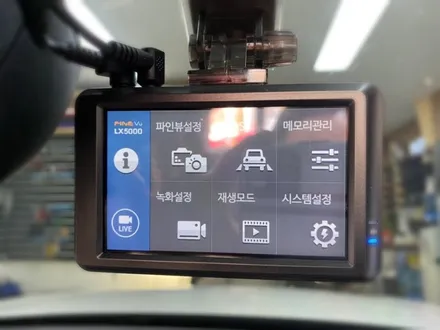 아우디 a5 카브리올레 파인뷰lx5000 블랙박스 장착.장안동블랙박스장착점.튜닝커스텀 / 동대문구 장안동