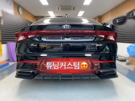 올뉴k5 카본 풀립댐 장착 해보자.장안동립댐장착점.튜닝커스텀 / 동대문구 장안동