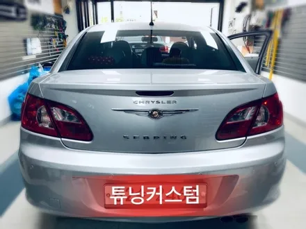 크라이슬러 세브링 룸미러 하이패스 장착 해보자.왕십리하이패스.튜닝커스텀 / 동대문구 장안동