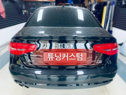 아우디a4 썬루프 수리.동대문썬루프수리전문점.튜닝커스텀 / 동대문구 장안동