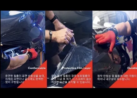 제네시스 bh330 전체랩핑 해보자.동대문랩핑전문점.튜닝커스텀 / 동대문,광진구,중랑구