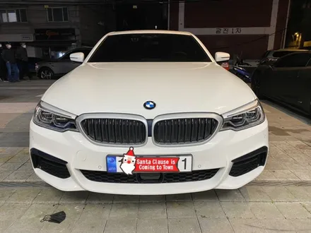 bmw 530e 그릴크롬랩핑 해보자.군자동랩핑전문점.튜닝커스텀 / 동대문,광진구,중랑구