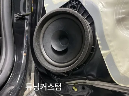 크루즈 순정스피커교환 해보자.장안동카오디오전문점.튜닝커스텀 / 동대문,광진구,중랑구