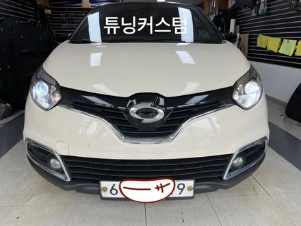 qm3 mk v9 led 헤드라이트 교환 장안동 led 라이트 전문점. 튜닝커스텀 / 동대문,광진구,중랑구
