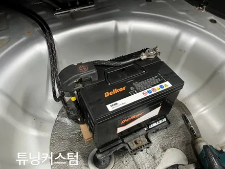 아반떼hd 배터리 트렁크 이동 및 배터리교환 작업.왕십리배터리전문점.튜닝커스텀 / 동대문,광진구,중랑구