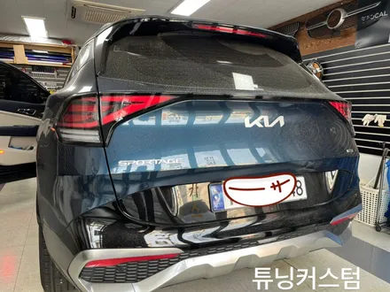 스포티지 nq5 포칼 165as스피커 업그레이드 해보자.동대문카오디오전문점 / 동대문,광진구,중랑구