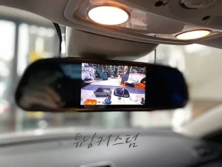 폭스바겐 cc 카오디오전원수리. 룸미러 모니터. 후방카메라 장착. 왕십리 후방카메라 장착점 / 동대문,광진구,중랑구