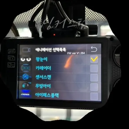 미니 컨트리맨 아이트로닉스 무빙아이 블랙박스 장착 후 뺑소니 잡을 수 있을까? / 동대문,광진구,중랑구