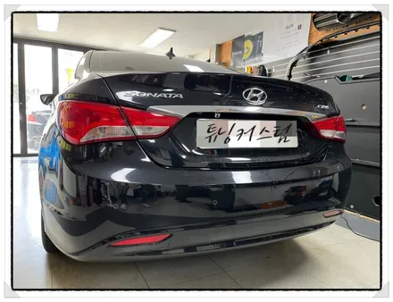 yf 쏘나타 순정 카오디오 수리 안되면 중고 카오디오 교환 / 동대문,광진구,중랑구