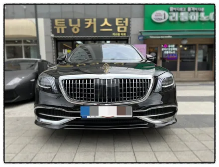 벤츠 s580 도장면과 같은 3m 2080 블랙 전체 랩핑 으로 세차 를 만들어 보자. / 동대문구 장안동