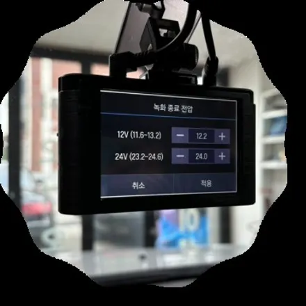 올란도 아이나비 z1000 블랙박스 장착이 가능할까??? / 동대문구 장안동