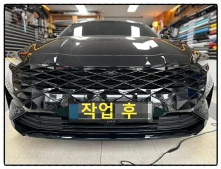 K8 상대방 보험으로 크롬 랩핑이 가능할까?? / 동대문구 장안동