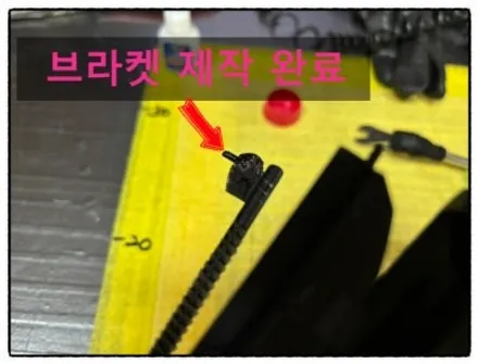 벤츠 s350 썬블라인드(뒷유리 커튼) 파손 된걸 수리할 수 있까? 수리할 수 있다 제가 이걸 해 냅니다^^ / 동대문구 장안동