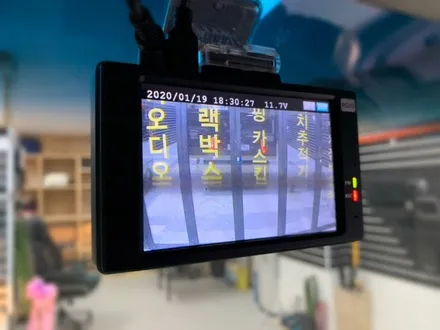 레이 rg10블랙박스 및 델코50L 배터리 시공.왕십리블랙박스.배터리장착점.튜닝커스텀 / 동대문구 장안동