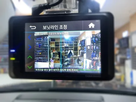아우디a4 아이나비 BLACK PRIME 2K 시공 해보자.동대문아이나비블랙박스장착점.튜닝커스텀 / 동대문구 장안동