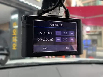 yf쏘나타 네비매립.블랙박스.후방카메라 시공 해보자.군자동네비게이션.블랙박스장착점.튜닝커스텀 / 동대문구 장안동