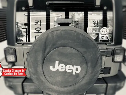 jeep 루비콘 휴즈박스정검 해보자.장안동휴즈박스수리전문점.튜닝커스텀 / 동대문구 장안동