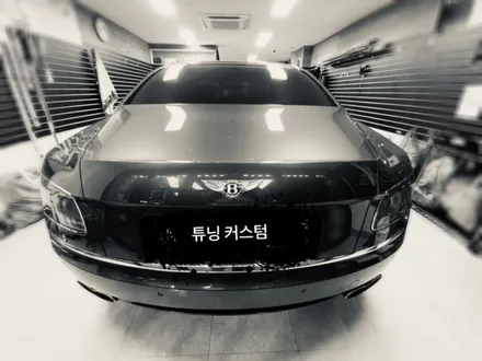 벤틀리 플라잉스퍼 도어언락스위치 수리 해보자.장안동수입차전문점 / 동대문구 장안동