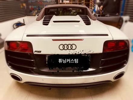 아우디r8 블루투스 장착해보자.장안동블루투스장착점.튜닝커스텀 / 동대문구 장안동