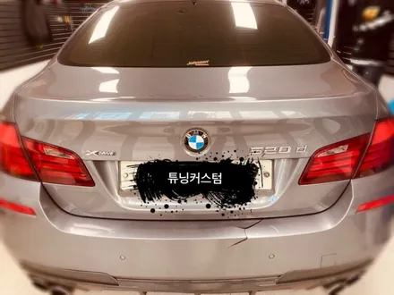 bmw 520d 도어크롬몰딩랩핑.왕십리랩핑전문점.튜닝커스텀 / 동대문구 장안동