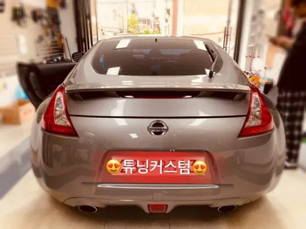 닛산370z 블루투스카오디오장착해보자.군자동카오디오전문점.튜닝커스텀 / 동대문구 장안동