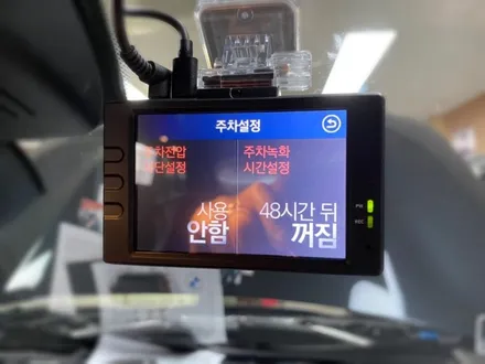 bmw x3 아이뷰k2블랙박스.에코파워팩12c보조배터리.그릴크롬랩핑.장안동블랙박스.보조배터리.랩핑전문점.튜닝커스텀 / 동대문구 장안동