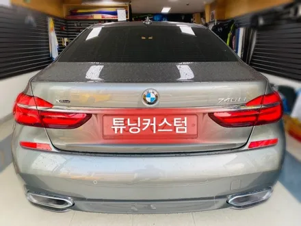bmw 740li 루프스킨 해보자.장안동랩핑.튜닝커스텀 / 동대문구 장안동