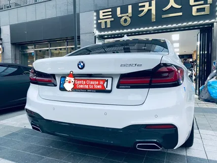 bmw 530e 그릴크롬랩핑 해보자.군자동랩핑전문점.튜닝커스텀 / 동대문,광진구,중랑구