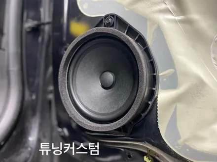 크루즈 순정스피커교환 해보자.장안동카오디오전문점.튜닝커스텀 / 동대문,광진구,중랑구
