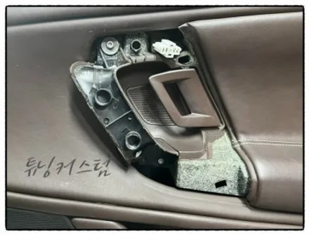 람보르기니 가야르도 도어 캐치(도어 손잡이) 수리 가능할까?? / 동대문,광진구,중랑구