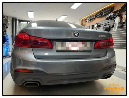 bmw 530i 그릴 크롬. 범퍼 에어덕트 몰딩 고광택 블랙 랩핑 지를 사용해 랩핑 하면 이뻐 질까? / 동대문구 장안동