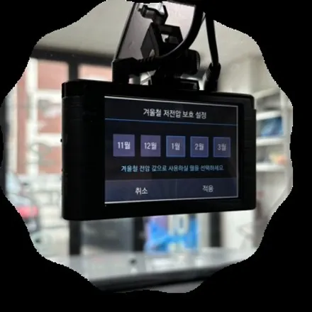올란도 아이나비 z1000 블랙박스 장착이 가능할까??? / 동대문구 장안동
