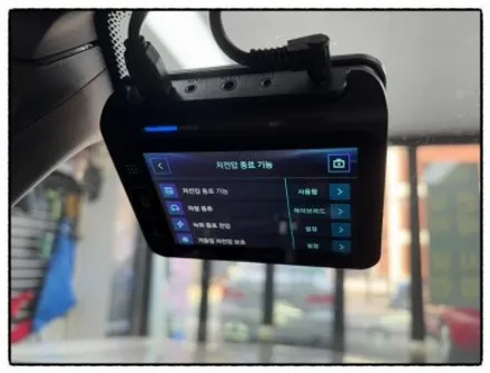 bmw 530e 순정 블랙박스 제거 후 아이나비 qxd1 plus 블랙박스 장착으로 사고 영상 저장해 보자 / 동대문구 장안동