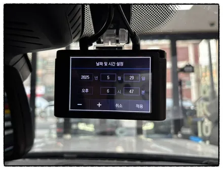 bmw 520d 아이나비 zx1000 블랙박스 설치 와 루프스킨 (천장 랩핑) 제거하자~~~ / 동대문구 장안동