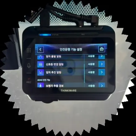 포르테 쿱 아이나비 블랙박스. 커넥티드 및 후방카메라 장착!! / 동대문구 장안동